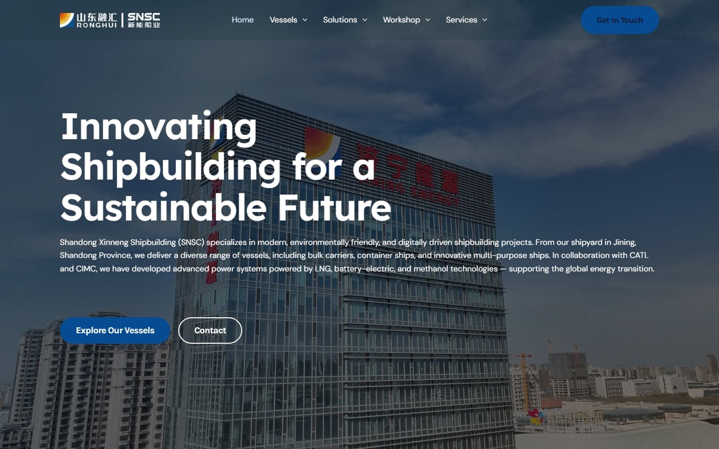 Web-Projekt von Keti Neuros für Shandong Xinneng Shipbuilding: Vorschau von Xinneng Shipbuilding