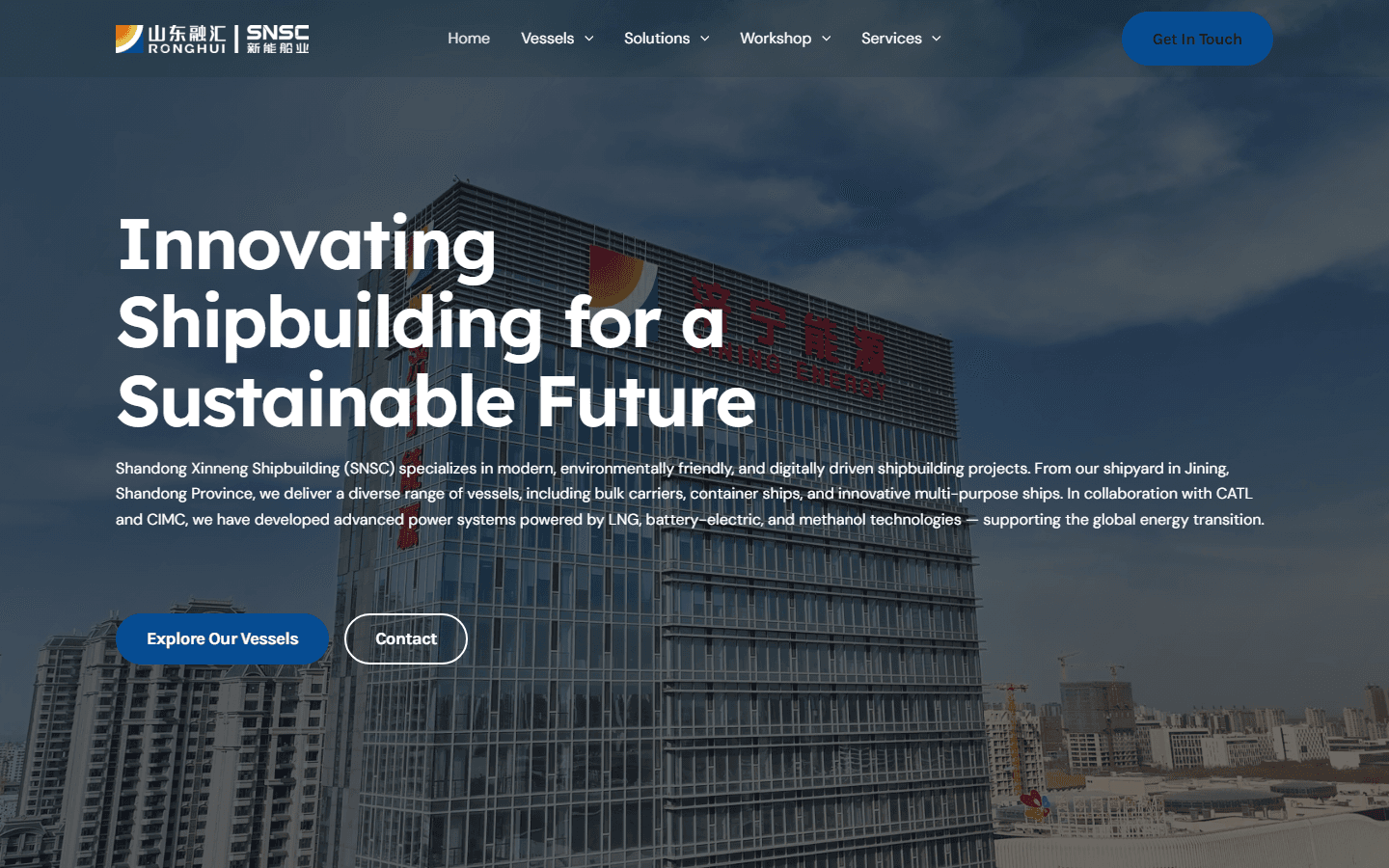 Web-Projekt von Keti Neuros für Shandong Xinneng Shipbuilding: Vorschau von Xinneng Shipbuilding